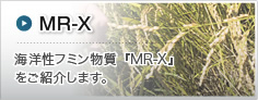 MR-X