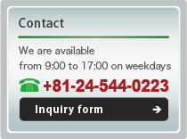 contact